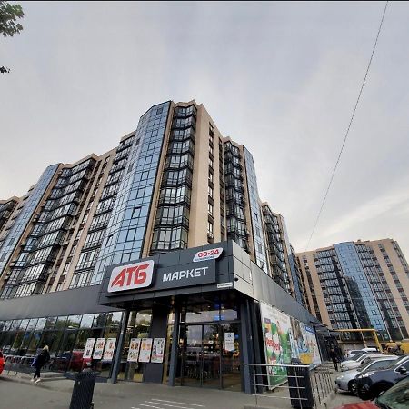 River Park Apartments Днепър Екстериор снимка