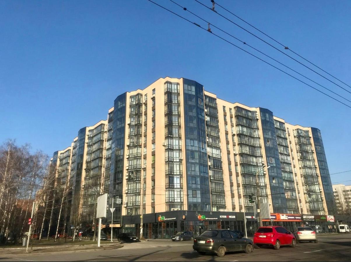 River Park Apartments Днепър Екстериор снимка